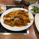 트리플시티 9단지 버스정류장 이미지