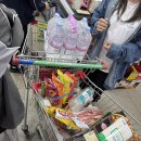 제이케이하우스