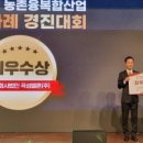 호성축산 네이버블로그