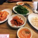 장마루치킨