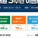 정연치과의원 이미지