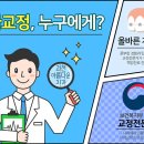 턱이아름다운치과의원 이미지