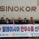 명실상감한우 이미지