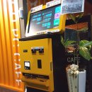 인디고 PC CAFE 이미지