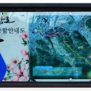 설화명곡역 이미지