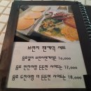 브런치카페 이안 이미지