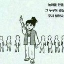아띠아리한복 이미지