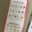 대구결혼준비1. 대구고구마웨딩박람회방문하기 (소나르스튜디오/소유드블랑/콘소르떼 현장계약혜택)