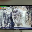 영주 신암리 마애여래삼존상 이미지