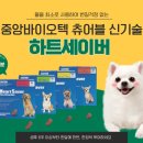 도봉온누리약국 이미지