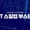Hey D.(헤이디) - 화성시 오산동 | 헤이디 PPT 강의 (PPT 작업이 오래 걸리는 실무자라면)