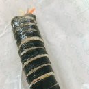 연두김밥 이미지
