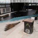 바닥재몰 이미지