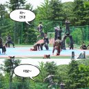 광개토