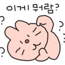 쿼크커피바 이미지