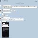 대리마켓팅