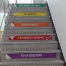 옥산탁구장 - 북구 칠성로 79 | 옥산탁구장