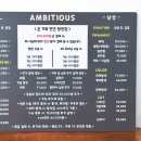 엠비셔스구미문성 네이버블로그