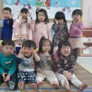 푸른금산어린이집 이미지