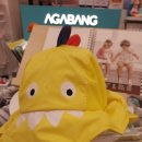 성남이마트 아가방갤러리 이미지