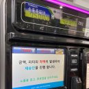 자연에너지신갈주유소 이미지
