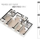 (주)삼부 이미지