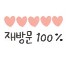 에그드랍면목역점 이미지