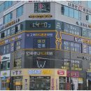 마디튼튼의원 이미지