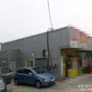 성환상가 아파트 이미지