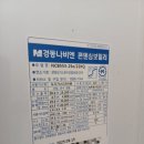 부영아파트5차 이미지