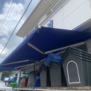 대진철물 이미지