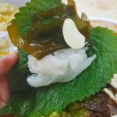 미래수산 이미지