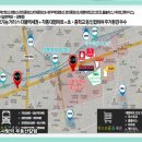 상봉역 유보라 퍼스트리브&포스퀘어 이미지