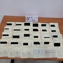 서부유통 이미지