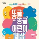 해우재 이미지