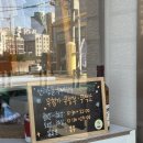 하단1동 행정복지센터 이미지