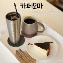 부산 부경대 경성대 카페 카페모마 I 조용한 독서 공부하기 좋은 cafemoma