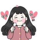 연지다방 이미지