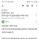 등촌4종합사회복지관 이미지