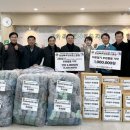 천성종합상사 경남도민일보