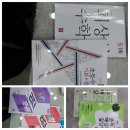 쎈시라인 네이버블로그