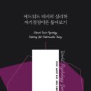 카이스트수학과학학원 네이버블로그
