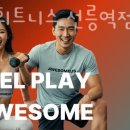 어썸어스 이미지