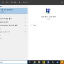 FOLDER(폴더PC) 티스토리