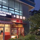 쟁반집8292선유도역점 이미지