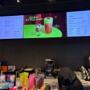 진영컴퓨터 | 즐기는 “두바이st딥초코라떼 &카사타 두바이 케이크" 김해대형카페 <파스쿠찌-진영점>PASCUCCI 솔직후기