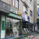 미림화방