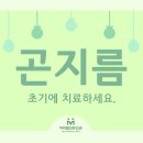 마리엠산부인과의원 이미지