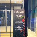 스탠포드호텔 명동 이미지