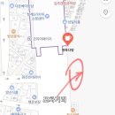 민정이네포차